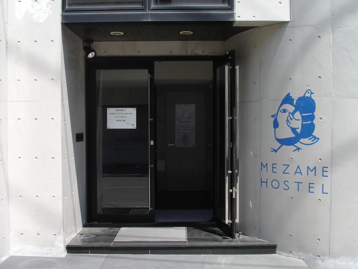 Mezame Hostel Nagaszaki Kültér fotó