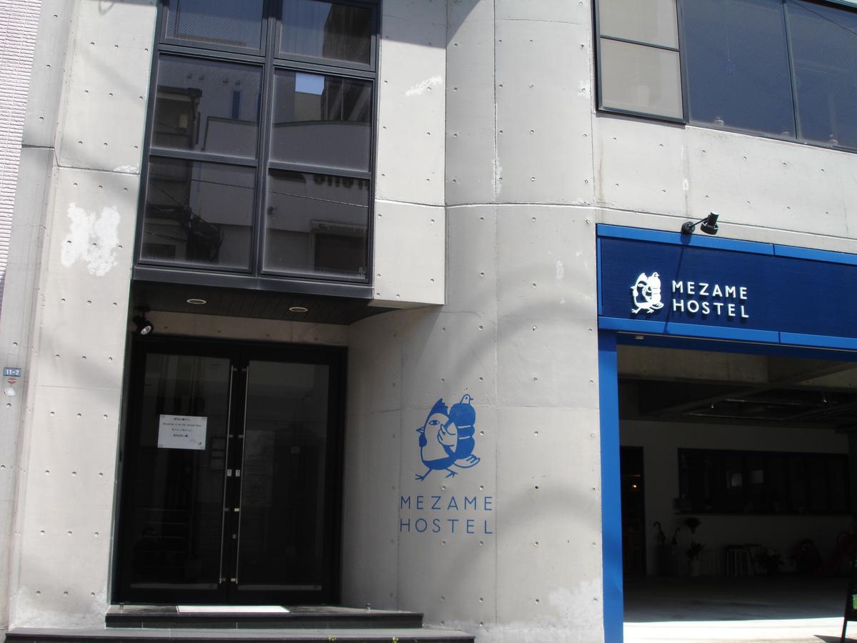 Mezame Hostel Nagaszaki Kültér fotó